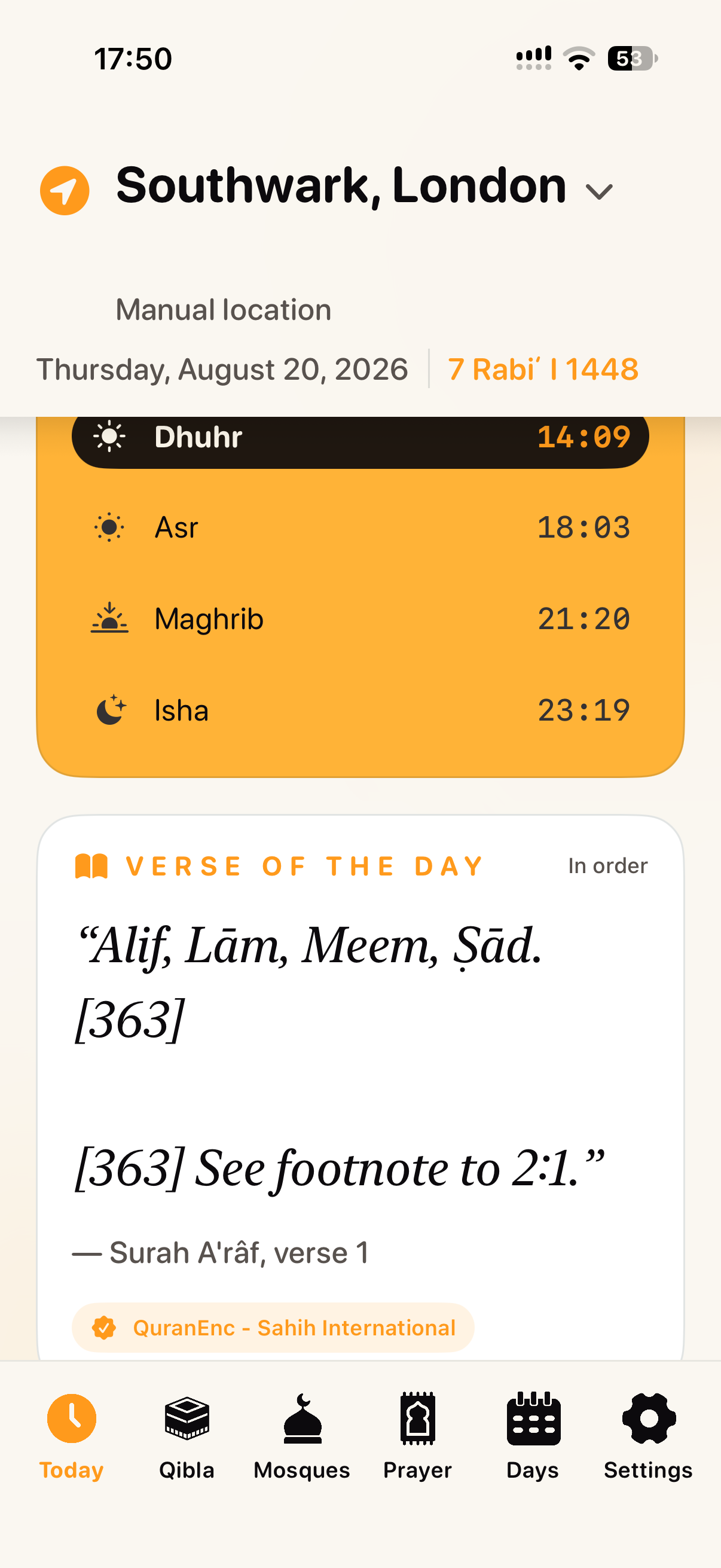 Daily Quran verse screen